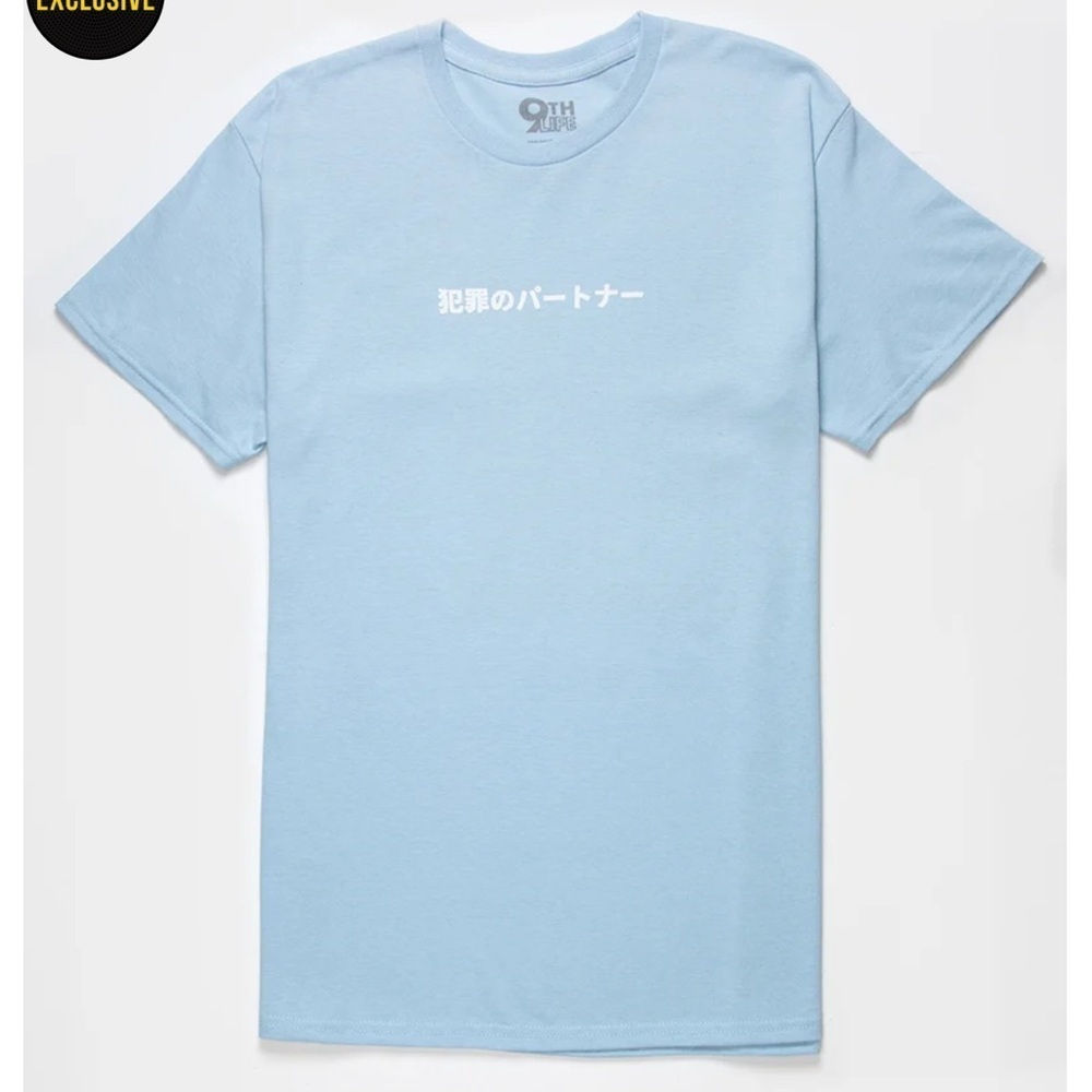 9Th Life Wanted Unisex Tee in Lt Blue Size Large New 100% Cotton
